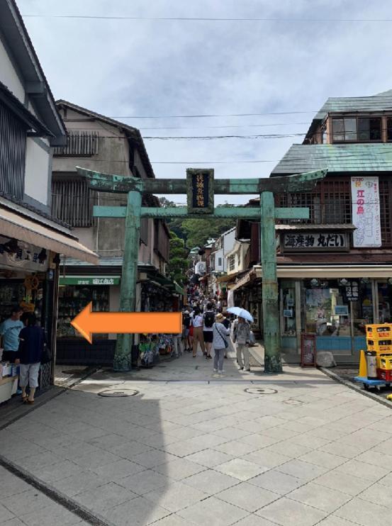 Kichinya Yagoro Hostel Fujisawa Buitenkant foto